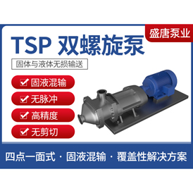 江南网页版-江南（中国）官方